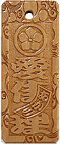 木札：素彫りギャラリー19