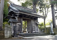 Mount Shukuyu Shoden Temple